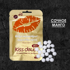 Леденцы Kiss Delice Mini - Манго